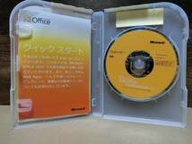 ■1円スタート～　Microsoft Office Professional 2010 日本語 製品版(2ライセンス認証)_画像4