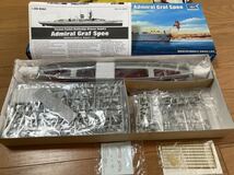 トランペッター1/350ドイツ海軍ポケット戦艦Admiral graf Spee【貴重品　入手困難品　エッチングパーツ付】_画像3