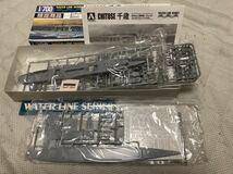 アオシマ1/700 日本海軍水上機母艦　千歳【限定版　エッチングパーツ付】_画像2