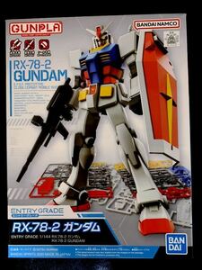 ●●再入荷●【即落】エントリーグレード1/144 RX-78-2ガンダム●ガンダムベース限定●ガンプラ●バンダイBANDAI●新品未開封●●