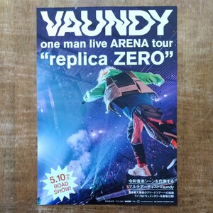 ◆映画チラシ【Vaundy one man live ARENA tour “replica ZERO”】2024年