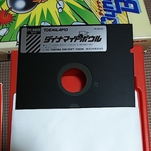 レア ジャンク扱い PC 8801 ダイナマイトボウル フロッピーディスク ボウリング ソフト _画像6