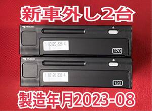 新車外し 2台セット 7日用 2023年 矢崎アナログ タコグラフ 120 ATG21-120W.120D 120W-2SN ヤザキ YAZAKI 取説付 アルコール　送料無料