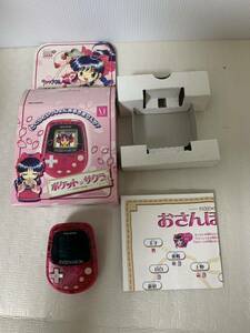  Sakura Taisen pocket Sakura POCKET SAKURA/ pedometer / pocket game / body map outer box / part removing for / lack of loss have / liquid crystal discoloration defect / box paper kind . etc. / Junk 