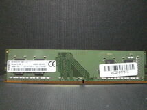 ジャンク品　Kingston　4GB　RB24D4U7S1MB-4　　＜F7＞_画像1