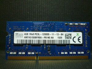 ジャンク品　SK hynix　４GB　HMT451S6BFR8A-PB　　＜F1＞