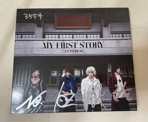 ANTITHESE(STORYTELLER盤) MY FIRST STORY