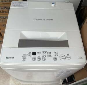 ★2021年製★中古★東芝 4.5㎏ ダブルシャワーでしっかり洗う!パワフル洗浄☆洗濯機【AW-45M9】稼働品TOSHIBA 全自動洗濯機 