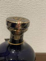 バランタイン 21年 ベリーオールド 青陶器 700ml 43％ スコッチBallantine 古酒 _画像4