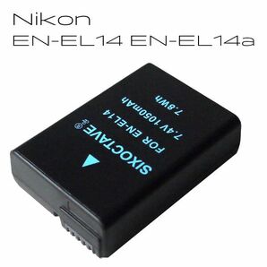 EN-EL14a EN-EL14e  EN-EL14 Nikon 互換バッテリー 1個 P7000 P7100 P7700 P7800 P8000 D3100 D3200 D3300の画像1