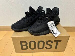 adidas YEEZY BOOST 350 V2 アディダス　イージーブースト　27.5cm