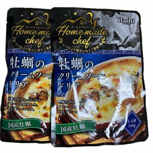 ハチ食品　牡蠣のクリームソース　ドリアソース　2袋