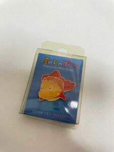 崖の上のポニョ　ピンバッジ