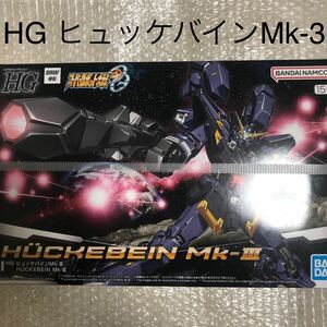 バンダイスピリッツ 5066275 HG スーパーロボット大戦OG ヒュッケバインMk-III （Mk-3）