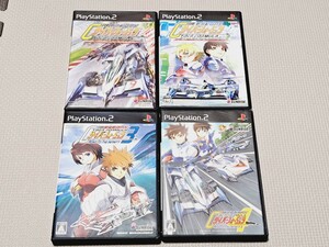 ■全て新品同様 PS2 新世紀GPXサイバーフォーミュラ Road To The INFINITY 1 2 3 4 全4作品アスラーダ オーガ 凰呀■