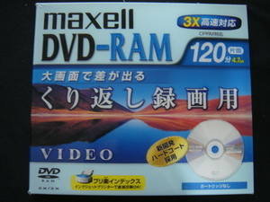 maxell・マクセル／＜DVD-RAM120分*3X高速対応(くり返し録画用)新開発ハードコード採用＞□彡『未使用品』