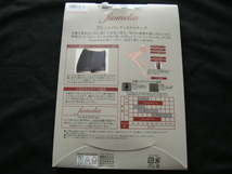 fiomelia・福助／＜ストッキング*サイズ:M(ヒップ85～93cm/身長150～160cm)COL.090ブラック*ゆったりはける前マチ付き＞□彡『未使用品』_画像3