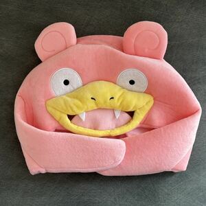 ポケモン　ヤドン　被り物　ハロウィンにオススメ　ピンク