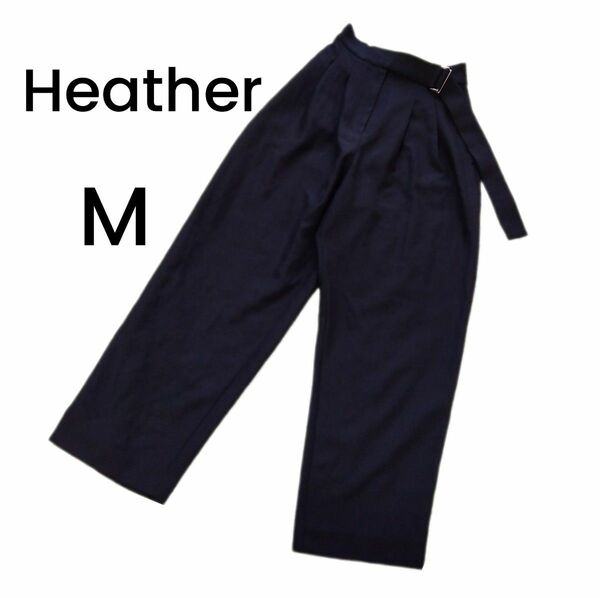 【Heather】ブラック ハイウエスト タックパンツ Mサイズ