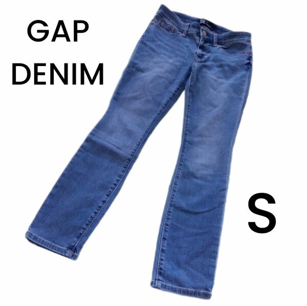 【GAP DENIM】ストレッチ スキニージーンズ Sサイズ