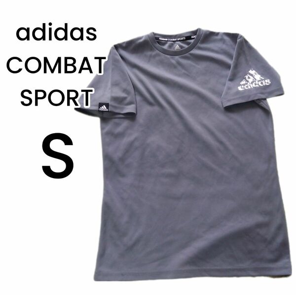 【adidas COMBAT SPORT】グレー Tシャツ Sサイズ
