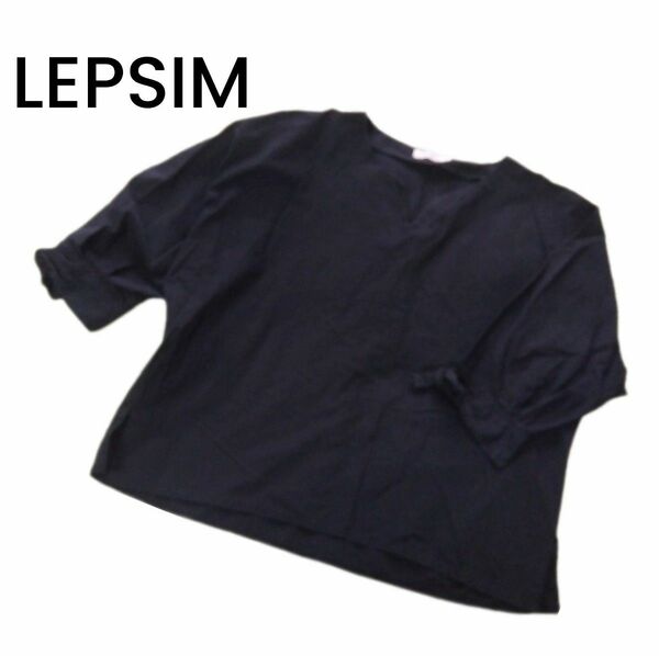 【LEPSIM】綿100% ブラックシャツ プルオーバー チュニック フリー