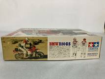 ★タミヤ1/12BMW R80G/Sとパリダカライダー付き未開封_画像4