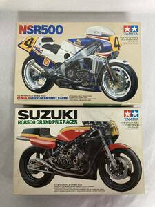 ★タミヤ1/12ホンダNSR500未開封　1/12スズキRGB500 合計2点