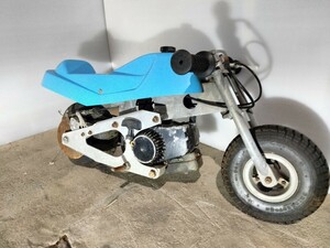  Japan life company Pocket Bike that time thing 