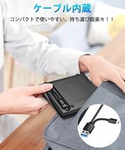 USB デスクトップパソコン CD DVDドライブ 外付け 静音 軽量 USB3.0超高速転送・極速読取 プレーヤー コンパクト バスパワー 薄型 type-c_画像9