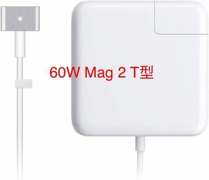 Macbook Pro charger 60W M2 T type Macbook Pro for interchangeable power supply adapter Mac Book A1466 / A1465 / A1436 / A1435 / A1425 / A1502 T character connector 
