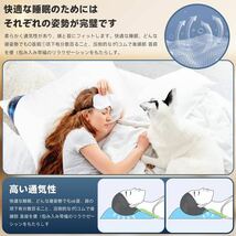 枕 カバーき まくら ホテル仕様 高反発枕 安眠 快眠 丸洗い可能 立体構造 (74*48*20CM, white)対応 肩こり解消 丸洗い可能 通気性よい_画像4