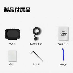 A700 HUD 傾斜計OBD2+GPSモード、トラブルシューティング、車両データの監視、すべての車両用の画像8