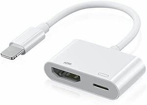 iPhone HDMI変換ケーブル 簡単に転送 遅延なし HDMI 変換ケーブル 設定不要 iOS最新対応 1080P iPhone 14 Pro/14/14 Pro Max/12/X/11対応