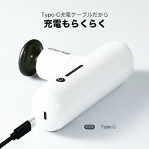 筋膜リリースガン ハンディ パワフル コンパクト 振動 電動 静音 軽量 小型 4個ヘッド付属 Type-C充電式 収納袋&日本語取扱説明書付き 白_画像9