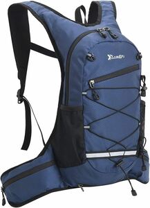  cycling rucksack light weight waterproof pocket backpack rucksack outdoor jo silver g sport bag reflection with strap dark blue 