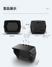 日本語版 A450-OMG HUD ヘッドアップディスプレイOBD、GPS、傾斜計、加速テスト、ブレーキテスト、車両データの監視、ECUデータを読み取り_画像9