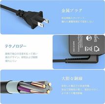 ノートPC用ACアダプター Type-C PD対応 65W iphone対応 薄型汎用電源アダプター USB-C USB-A DC5V/9V/12V/15V/20V 急速充電器 DCアダプター_画像3