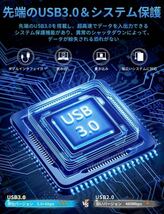 USB デスクトップパソコン CD DVDドライブ 外付け 静音 軽量 USB3.0超高速転送・極速読取 プレーヤー コンパクト バスパワー 薄型 type-c_画像2