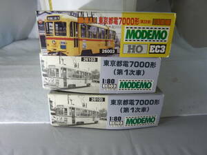 東京都電７０００形（第３次車）１両　（１次車）２両　MODEMO　HOゲージ　計３両　です。