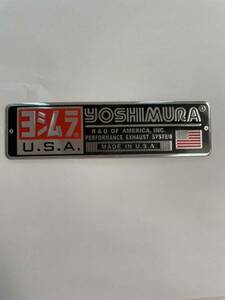 ヨシムラ 耐熱アルミステッカー USA 長方形　マフラーステッカー　YOSHIMURA 
