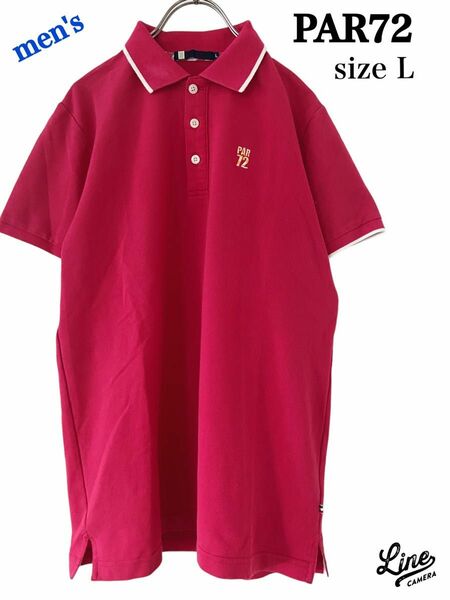 PAR72 パーセッタンタドゥエ　ポロシャツ　半袖シャツ　ゴルフシャツ　メンズL