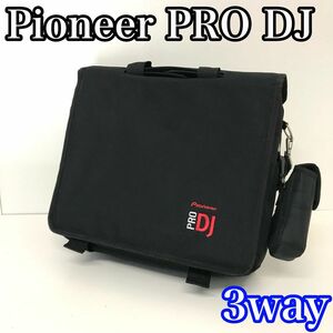 [ редкость item ] Pioneer Pioneer PRO DJ машинное оборудование запись место хранения сумка сумка на плечо рюкзак большая сумка 2