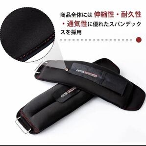 アンクルウエイト 2個X2.5kg 手足両用 トレーニング用品 黒 体幹トレーの画像2