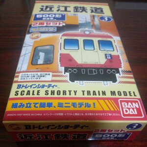 Bトレインショーティー　近江鉄道　５００形　旧塗装　２両セット