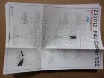 即決　Ｆ４Ｕ　コルセア　デカール　ＨＧＷ　１/３２　232012　☆_画像7