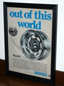 1974年 USA 70s 洋書雑誌広告 額装品 Cragar Mach8 Wheels クレーガー ホイール (A4size) / 検索用 店舗 ガレージ Mooneyes 看板 装飾 AD