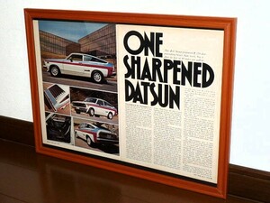 1974 year USA foreign book magazine chronicle . frame goods Bob Sharp Datsun B210 GT33 (A3size) / for searching Datsun Sunny store signboard garage display BRM