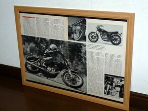 1980年 USA 80s 洋書雑誌記事 額装品 Yamaha SR500 ヤマハ (A3size) / 検索用 店舗 看板 ガレージ ディスプレイ AD 装飾