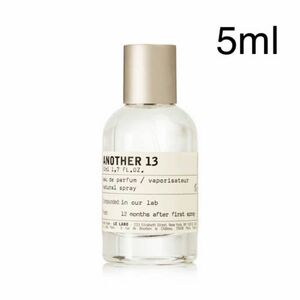 lelabo another 13 ルラボ　アナザー13 5ml